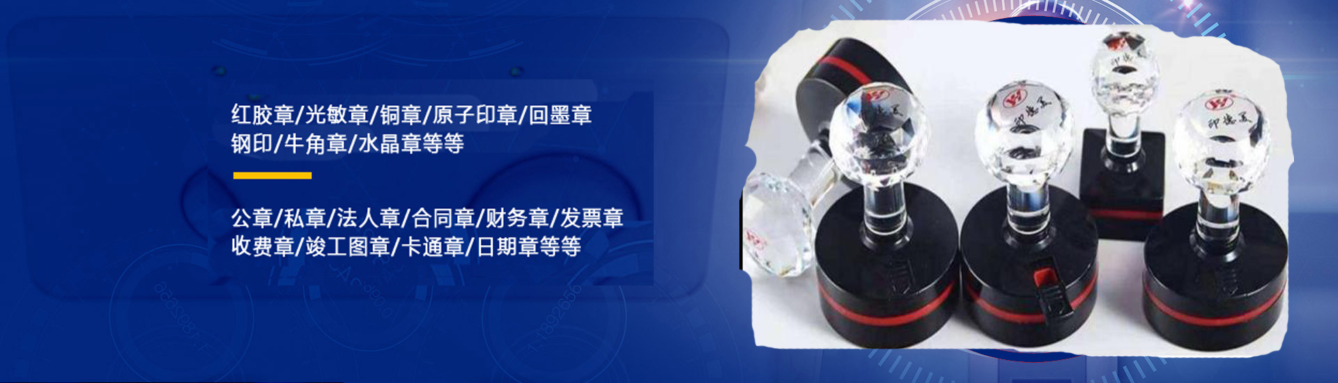 专业的电源解决方案供应商